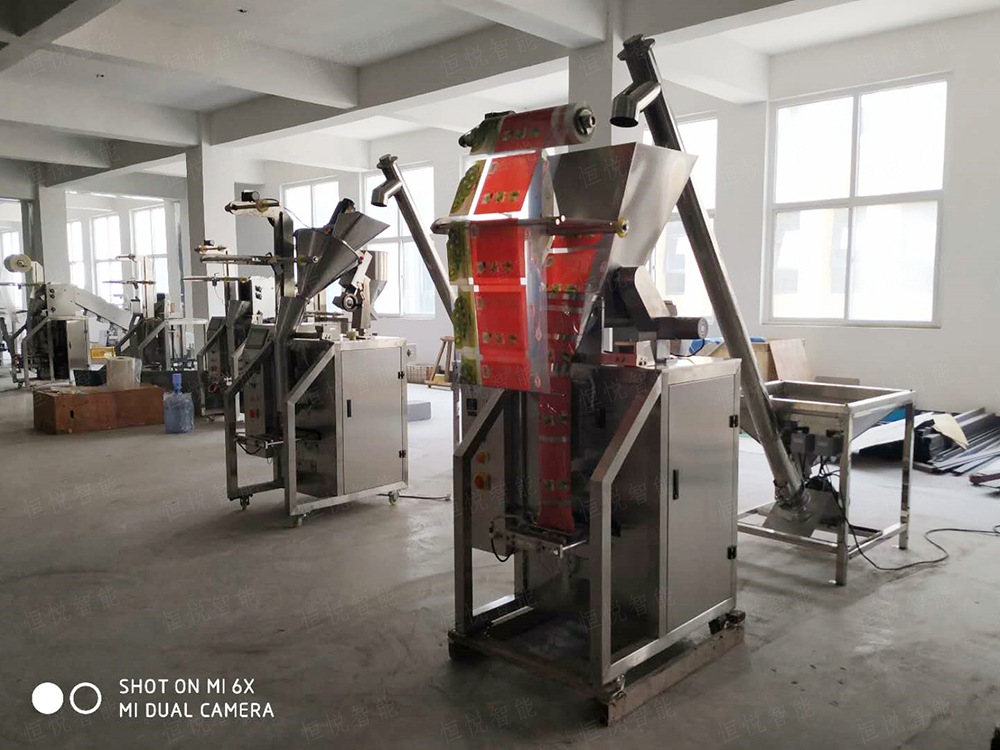 螺杆计量粉末91麻豆免费视频网站厂家