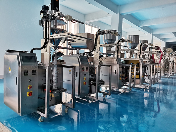 粉剂自动91麻豆免费视频网站300FZ