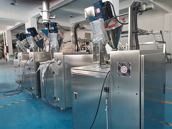 小剂量粉剂91麻豆免费视频网站300FX