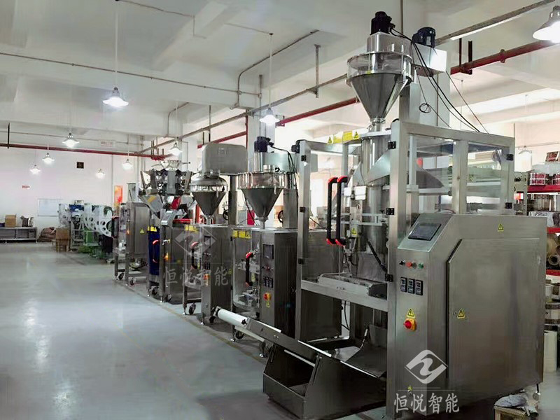 粉末全自动91麻豆免费视频网站720F