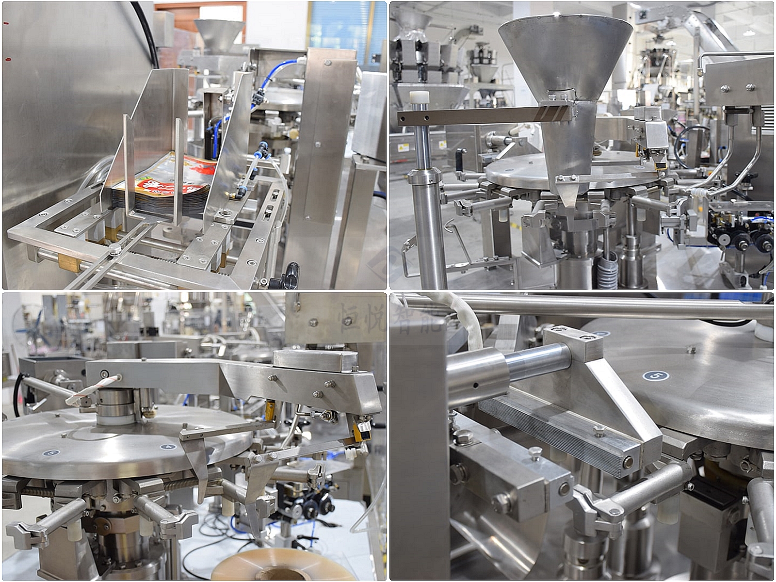 粉末给袋式91麻豆免费视频网站工作流程