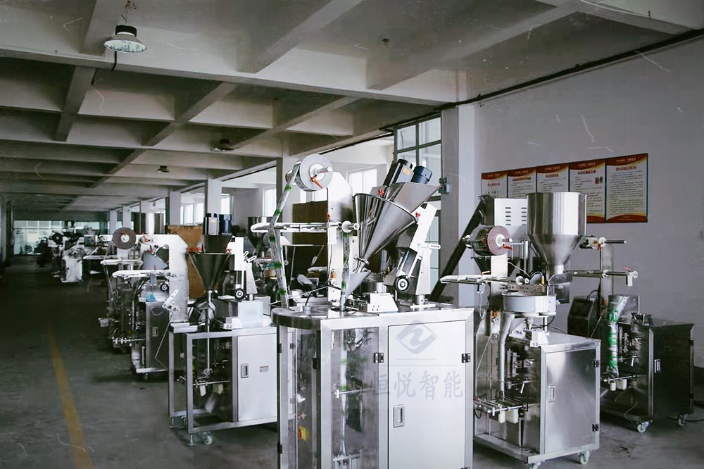 全自动粉剂91麻豆免费视频网站厂家供应价格优惠支持非标定制