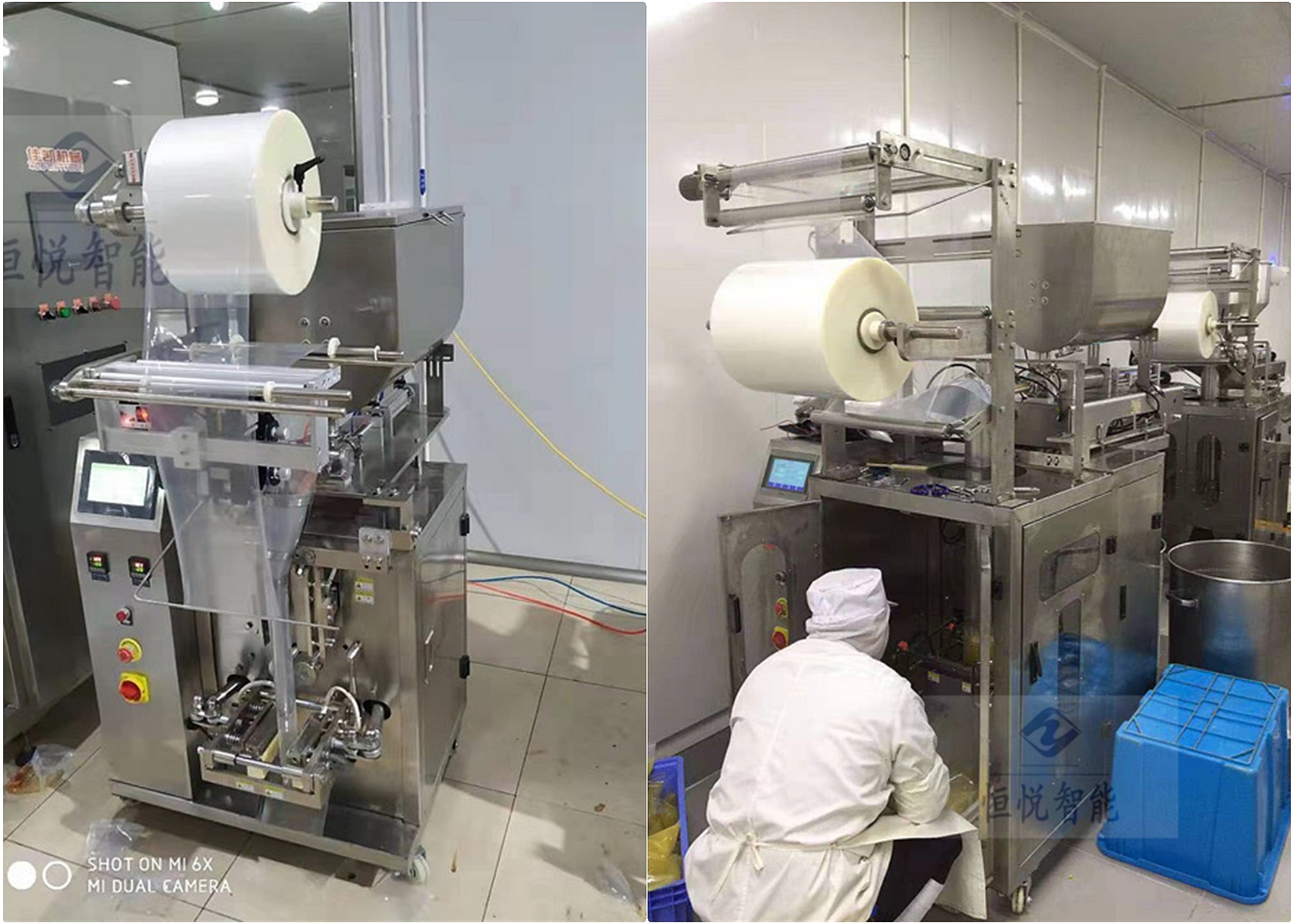 全自动酱料91麻豆免费视频网站用户现场