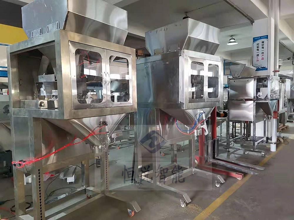 颗粒称重91麻豆免费视频网站