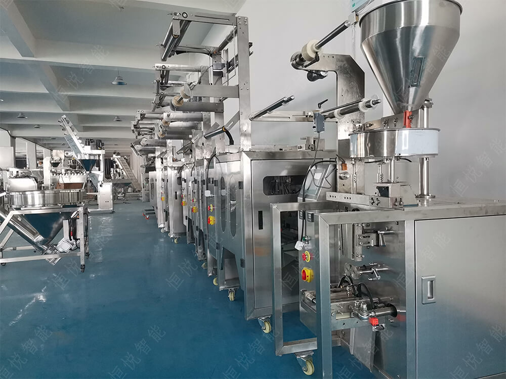 全自动称重定量立式颗粒91麻豆免费视频网站符合食品药品卫生要求