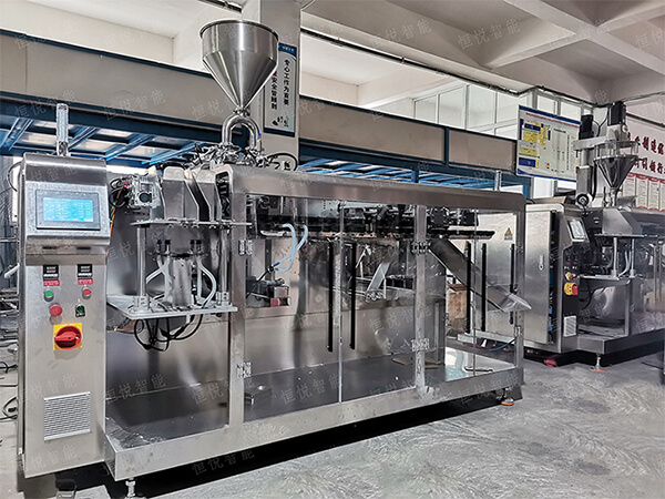 颗粒粉末液体膏体全自动水平给袋式91麻豆免费视频网站