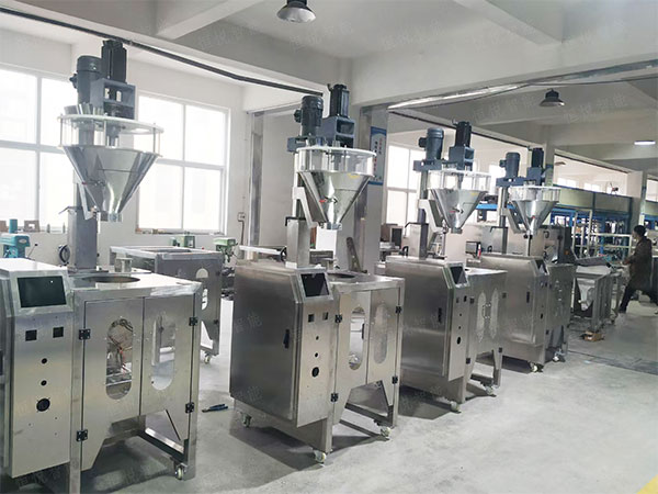 袋装定量称重全自动粉剂91麻豆免费视频网站