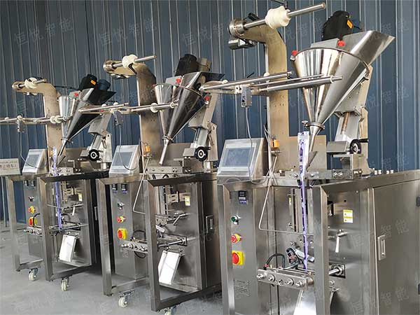 粉剂自动91麻豆免费视频网站可实现全自动定量称重