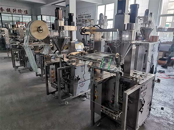 一机多用的全自动粉剂定量91麻豆免费视频网站