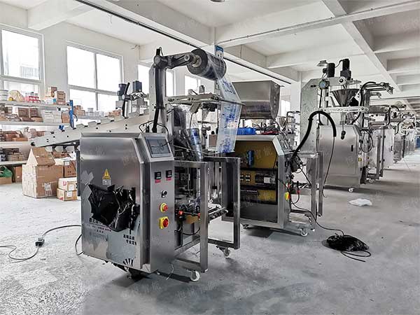 我司生产颗粒称重食品91麻豆免费视频网站