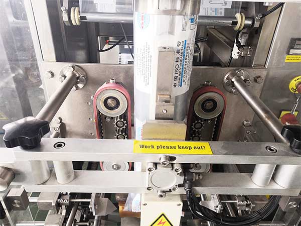 全自动立式91麻豆免费视频网站可使用多种材质的薄膜制袋