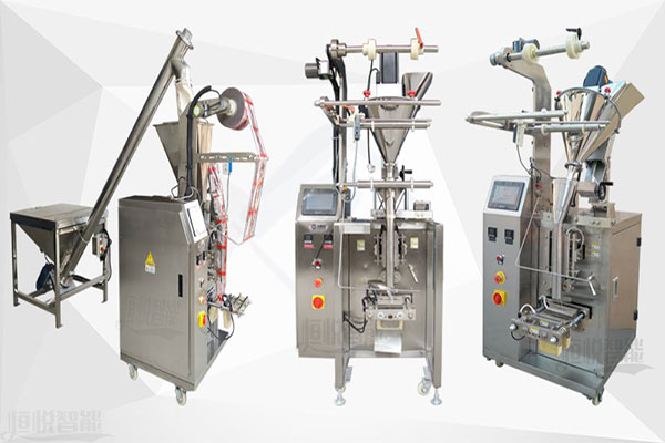 自动计量的小型粉末91麻豆免费视频网站