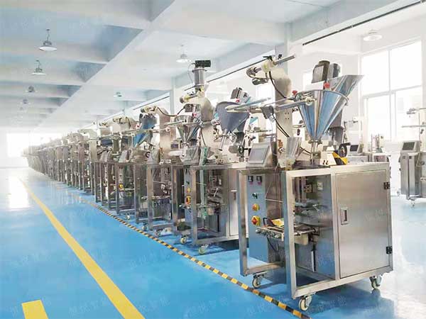 全自动食品91麻豆免费视频网站械设备选购及注意事项