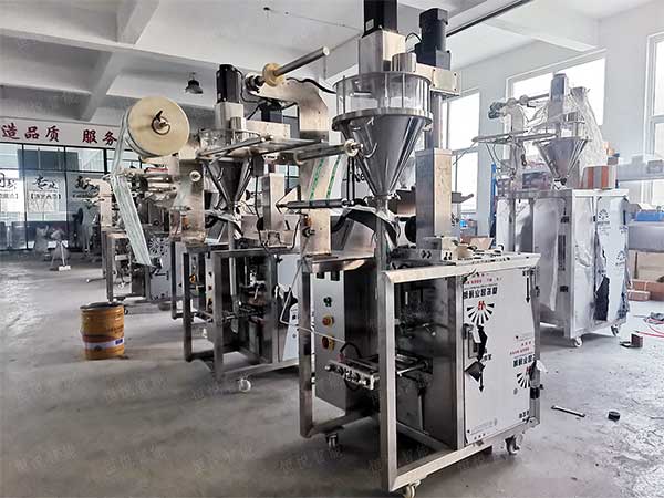 用于粉状产品的调味品91麻豆免费视频网站