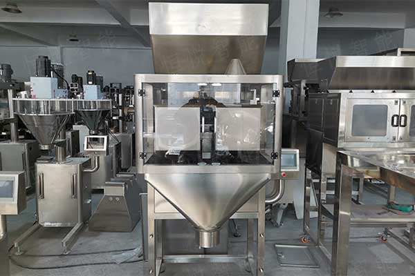 多功能全自动颗粒称重91麻豆免费视频网站