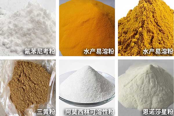 农药91麻豆免费视频网站可用于小颗粒、粉剂、散剂的自动定量与包装