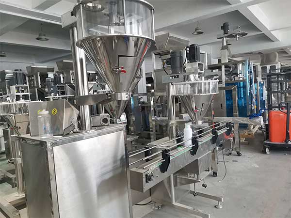 全自动粉末灌装机生产线，多规格一机多用