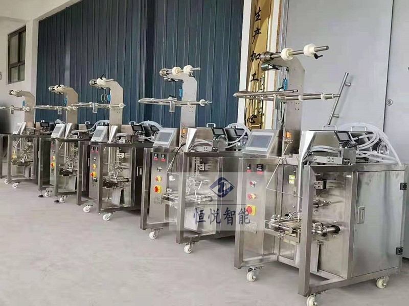 全自动液体91麻豆免费视频网站300Y