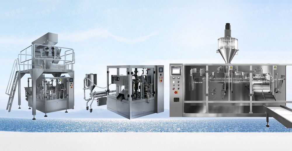 水平给袋式调味品91麻豆免费视频网站