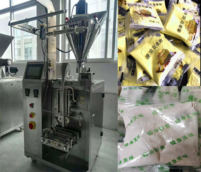 定量粉剂91麻豆免费视频网站