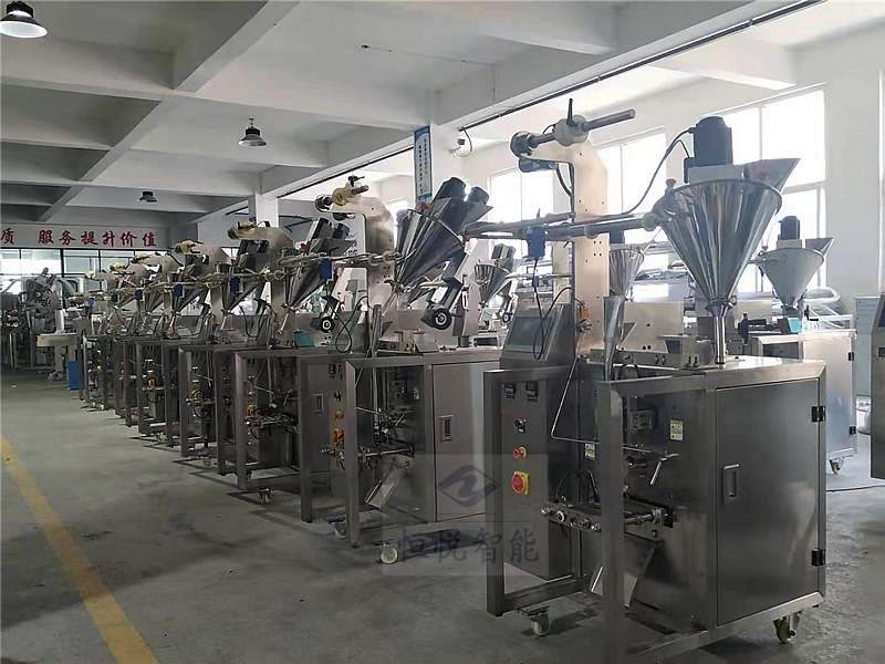 麻豆专区在线观看公司是粉定量粉剂91麻豆免费视频网站生产厂家